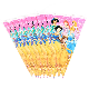  Princess Happy Kids Girls Birthday Party Decoration Set Party Supplies Cup