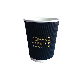  Wholesale High Quality Black Disposable Double Wall Paper Cup