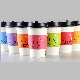  50PCS Disposable Coffee Cup Party Favor Hot Drink Thick Paper Cup Anti-Scalding Packaging Cups with Lids and Insulation Cup Set