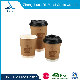  Flask Glass Mug Double Wall Glass 150ml of Making Set and Saucer Blender Bamboo Plate Set Thermal Paper Coffee Cup