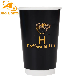  Dinnerware Kettle Sublimation Decoration Kitchen Products Cookware Bottle Water China Wholesale Vase New Porcelain Paper Cup