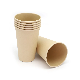  Durable Compostable Disposable Kraft Paper Coffee Cup with Lid