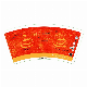  Paper Cup Logo 4oz Printed Logo PE Coated Paper Cup Fan
