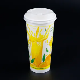 Biodegradable Paper Coffee Cups