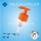  High Quality 2023 New Lotion Pump Plastic Switch Pump China Pump