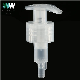  Lotion Dispensing Emulsion Hand Switch Pump with PE Plastic Bottles