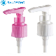  Wholesale 24/410 24mm Cosmetic Clip Lotion Pump