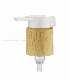  Water Transfer Printing Lotion Pump for Cream and Lotion