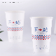  Portable Takeaway Disposable Paper Cup for Hot Beverage Coffee Tea