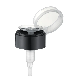 Spring Outside 28/400 Plastic Nail Lotion Pump manufacturer