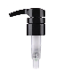  4ml Dosage High Viscosity 28/410 Glossy Black Shampoo Bottle Liquid Lotion Pump