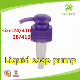  28 410 Plastic Lotion Pump with Dosage 1.4ml-1.6ml