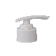  Big Volume White Color 28/410 Plastic Lotion Pump with Ribbed Collar Customization Color for Body Lotion