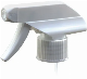 Advanced Design Convenient Use Trigger Agricultural Sprayer with Good Service Jh-109 manufacturer