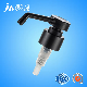 Plastic Lotion Dispenser Pump for Shampoo Bottles 24/410 28/410
