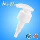  Hand Lotion Dispenser Pump