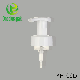  Cosmetic Foam Pump Bottle, Foam Dispenser Bottle Pet Pump Sprayer High Quality Plastic External Spring Perfume Screen Printing