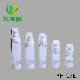 Cosmetic Plastic Airless Bottle for Skincare Packaging (YH-07E)