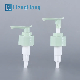 28/410 PP Lock-up Screw Pump Plastic Shamppo Treatment Cream Dispenser Lotion Pump manufacturer