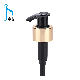  High Quality Aluminum Closure Lotion Pump for Cosmetic Packaging