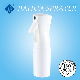 2019 Hot Made in China, Spray Bottle 200ml, 300ml manufacturer