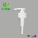 Hot Sale Plastic PP Screw Lotion Pump Body / Hair Care Dispenser Pump manufacturer