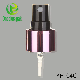 Suppliers Aluminum Fine Mist Sprayer 20/410 Gold White Pump for Plastic Bottle manufacturer