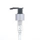 Black Head 24/410 Matt Silver Aluminum Lotion Pump