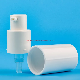  Cosmetic Lotion Pump, Cosmetic Cream Pump, Skin Care Cream Pump with White Cap