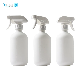  Hot Selling 28/400 28/410 Agricultural Sprayer Plastic Square Spray Gun Bottle Lotion Pump Trigger Sprayer in Stock for Garden