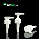  Manufacture Supplier Wholesale Price 28mm 28/410 Screw Plastic Lotion Pump Sprayer
