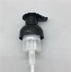  Lotion Pump Plastic Lotion Liquid Soap Dispenser Pump 28 /400 Lotion Pump