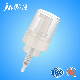  Plastic Foam Pump, Lotion Pump Dispenser, Pump Foam, Pump Lotion, Dispenser Pump Cap