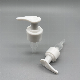 on-off Lotion Pump Higher quality Outside Spring with Aluminum Shell manufacturer