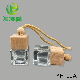  Glass 8ml Car Scented Bottle with Wood Cap