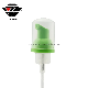 30mm Plastic Foam Pumps Oval Top Over Cap
