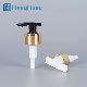 28mm Shiny Golden Metal Collar Dispensing Pump for Shampoo Packaging manufacturer