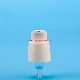 18mm 20mm 24mm Plastic Lotion Pump Treatment Pump Sprayer