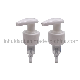  Plastic Lotion Pump Lid, Soap Pump Dispenser Cap