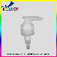  Custom Wholesale Wide Top Clear Soap Dispenser Practical 28/410 Screw Lock Pump Lotion PP Pump for Hand Sanitizer