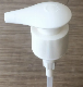 Pump Dispenser Soap Shampoo Lotion Pump
