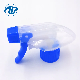  Watering Garden Trigger Sprayer with Spray/Spray Nozzle and Two Finger Trigger