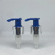  Manufacture Supplier Wholesale Price 24 28 410 Spray Shampoo Lotion Pump
