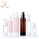  Eco Friendly 30ml 50ml 100ml Customized Colorful as Airless Cream Pump Lotion Bottle for Cosmetics Serum Packages