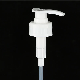  White Plastic 38mm Cosmetic Screw Lotion Bottle Pump Soap Dispenser Pump