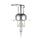  Gold Smooth Foaming Pumps