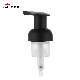 40mm Plastic Matt Black Foaming Soap Dispenser Hand Foam Pump
