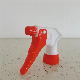 New Design Trigger Plastic Sprayer Chemical Trigger Plastic Sprayer