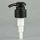  Free Samples 24/410 28/410 Body Shampoo Lotion Pump Liquid Lotion Dispenser Pump Body Lotion Pump Cap for Cleaning