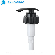  33/410 4cc Big Plastic Liquid Lotion Pump